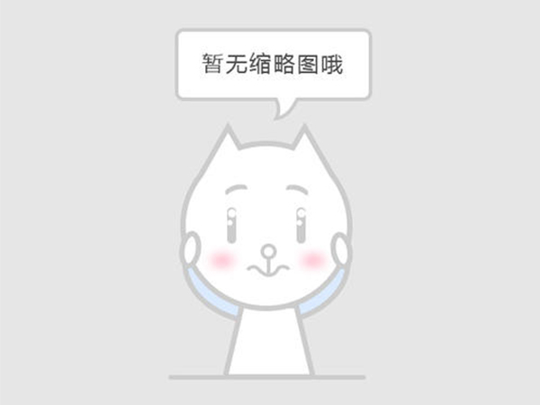 制動器分類